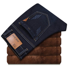 Ladda upp bild till gallerivisning, Male Loose Stretchy Denim Straight Pants