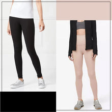 Ladda upp bild till gallerivisning, Vintervärmande leggings