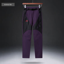 Ladda upp bild till gallerivisning, Vinterbeständiga Byxor för Män och Kvinnor