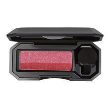 Ladda upp bild till gallerivisning, Perfekt dubbelfärgad ögonskugga