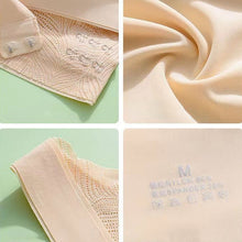 Ladda upp bild till gallerivisning, Justerbara underkläder med sidoknappar