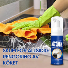 Ladda upp bild till gallerivisning, Kraftigt skummande avfettningsmedel och rengöringsmedel för kök