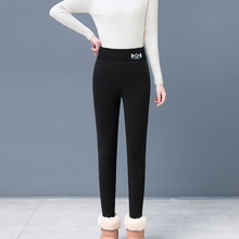 Ladda upp bild till gallerivisning, Varma fleecefodrade leggings för kvinnor