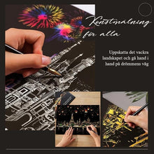 Ladda upp bild till gallerivisning, Underbar magisk skrapkonst