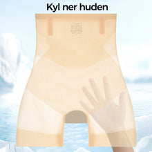 Ladda upp bild till gallerivisning, Ultraslimma höjande trosor med magkontroll