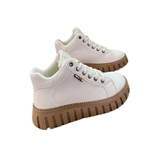 Ladda upp bild till gallerivisning, Populära lågskurna stövlar med tjock sula