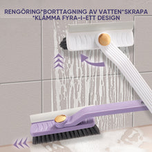 Ladda upp bild till gallerivisning, Multifunktionell roterande fogborste