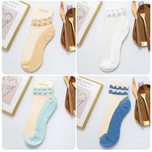 Ladda upp bild till gallerivisning, Söta Dam Ankelstrumpor