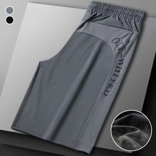 Ladda upp bild till gallerivisning, Mesh shorts av issilke