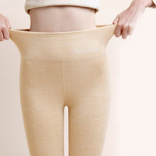 Ladda upp bild till gallerivisning, Varma sidenbyxor för magkontroll