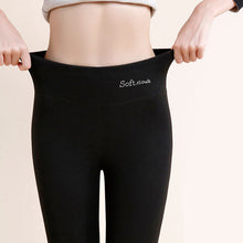 Ladda upp bild till gallerivisning, Varma sidenbyxor för magkontroll