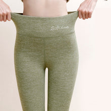 Ladda upp bild till gallerivisning, Varma sidenbyxor för magkontroll