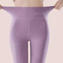 Ladda upp bild till gallerivisning, Varma sidenbyxor för magkontroll