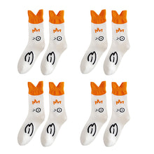 Ladda upp bild till gallerivisning, đAnktryckta tecknade söta strumporđ§Š