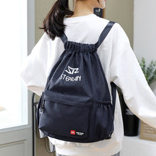 Ladda upp bild till gallerivisning, Justerbar dragväska