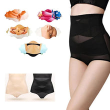 Ladda upp bild till gallerivisning, Magkontroll höftlyft formdräkt