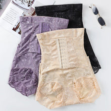Ladda upp bild till gallerivisning, Magbantnings shorts med hög midja