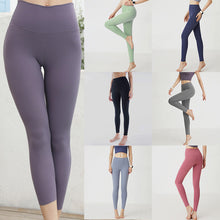 Ladda upp bild till gallerivisning, Hög midja rumplyftande tighta yogabyxor