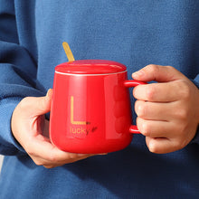 Ladda upp bild till gallerivisning, Enkel och modern mugg