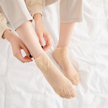 Ladda upp bild till gallerivisning, Rose lace socks