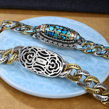 Ladda upp bild till gallerivisning, Sex teckens Mantra Bead Armband