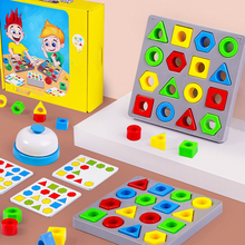 Ladda upp bild till gallerivisning, Formmatchning och fÀrgsensoriskt pedagogiskt spel