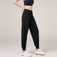 Ladda upp bild till gallerivisning, High Waist Jogger