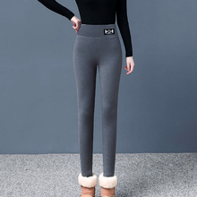 Ladda upp bild till gallerivisning, Varma fleecefodrade leggings för kvinnor
