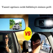 Ladda upp bild till gallerivisning, 1080P Full HD video bilkörningsinspelare(SD-kort behöver köpas separat)