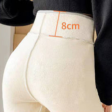 Ladda upp bild till gallerivisning, Varma fleecefodrade leggings för kvinnor
