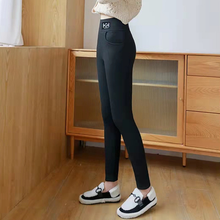 Ladda upp bild till gallerivisning, Varma fleecefodrade leggings för kvinnor