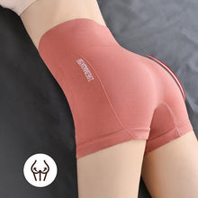 Ladda upp bild till gallerivisning, Hotpants med hög midja