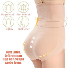 Ladda upp bild till gallerivisning, Sömlös Shape Wear Trosa Högmidja