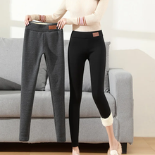 Ladda upp bild till gallerivisning, Varma fleecefodrade leggings för kvinnor
