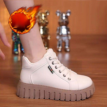 Ladda upp bild till gallerivisning, Populära lågskurna stövlar med tjock sula