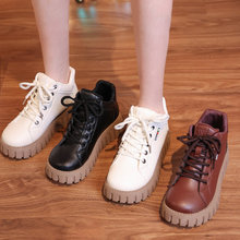 Ladda upp bild till gallerivisning, Populära lågskurna stövlar med tjock sula