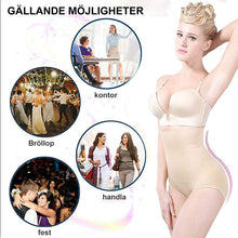 Ladda upp bild till gallerivisning, Sömlös Shape Wear Trosa Högmidja