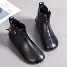 Ladda upp bild till gallerivisning, Retro mjuka stövlar