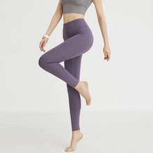 Ladda upp bild till gallerivisning, Hög midja rumplyftande tighta yogabyxor