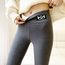 Ladda upp bild till gallerivisning, Varma fleecefodrade leggings för kvinnor
