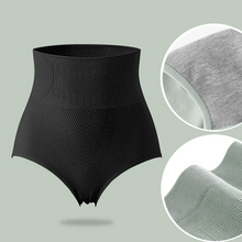 Ladda upp bild till gallerivisning, Dreamy Curve Hi-Waist Trosa