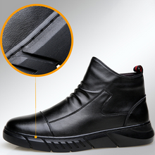 Ladda upp bild till gallerivisning, Svarta Läderstövlar för Män i Brittisk Stil
