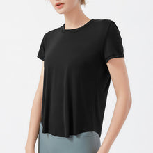 Ladda upp bild till gallerivisning, Utskärning vacker back yoga T-shirt