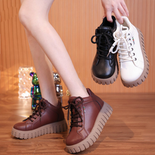 Ladda upp bild till gallerivisning, Populära lågskurna stövlar med tjock sula