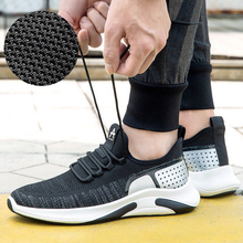 Ladda upp bild till gallerivisning, Herr andningsbar lättviktssneakers