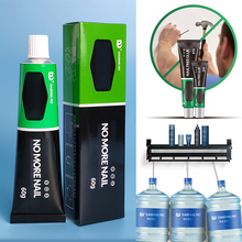 Ladda upp bild till gallerivisning, Allsidigt lim