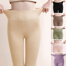 Ladda upp bild till gallerivisning, Varma sidenbyxor för magkontroll