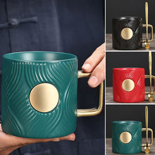 Ladda upp bild till gallerivisning, Korrugerad trendig kaffekopp (med sked)