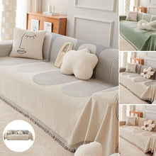 Ladda upp bild till gallerivisning, Dubbelsidig Chenille sofföverdrag