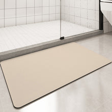 Ladda upp bild till gallerivisning, Enfärgad Anti-Slip Badmatta Mjuk Snabbtorkbar Tvättbar Duschmatta
